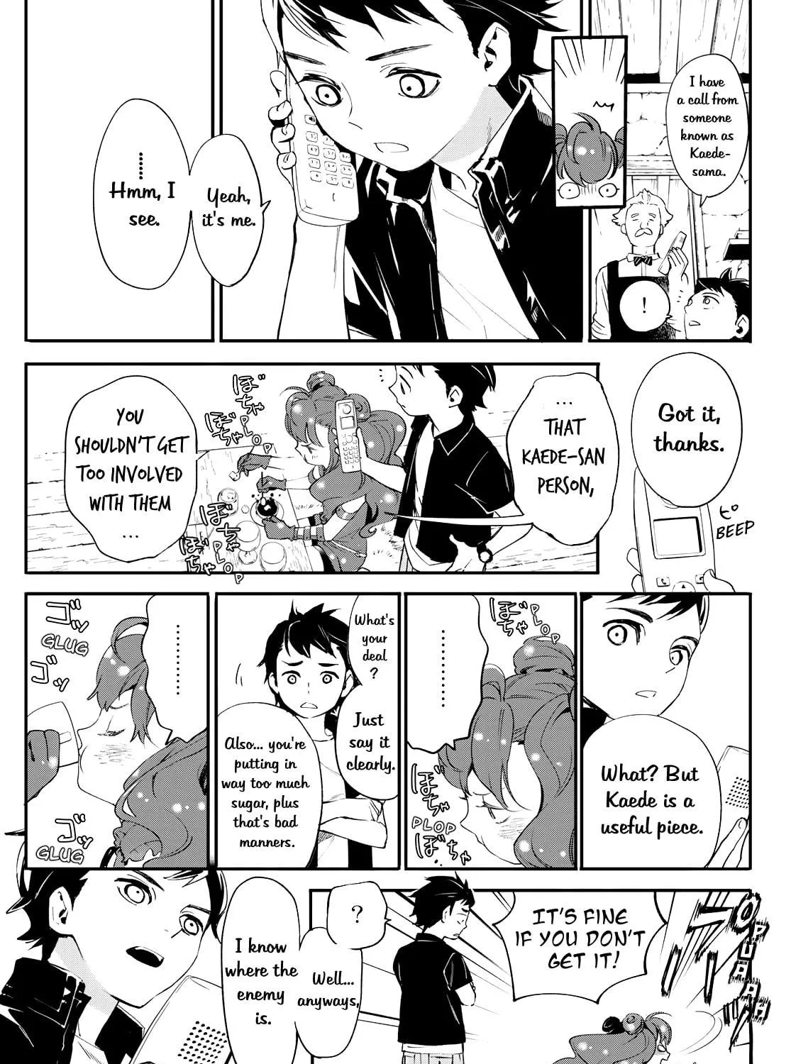 Shin Honkaku Mahou Shoujo Risuka Chapter 4 page 71 - 