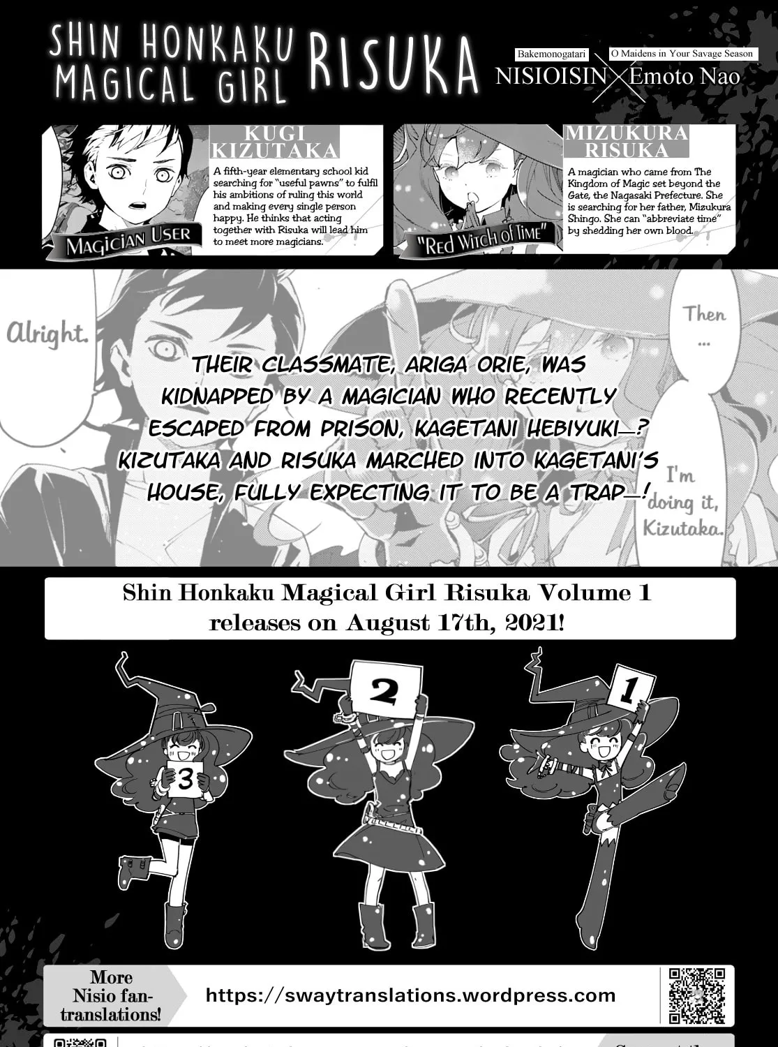 Shin Honkaku Mahou Shoujo Risuka Chapter 5 page 1 - 