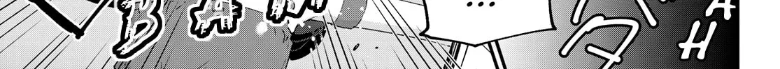 Shin Honkaku Mahou Shoujo Risuka Chapter 5 page 104 - 