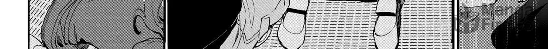 Shin Honkaku Mahou Shoujo Risuka Chapter 5 page 110 - 