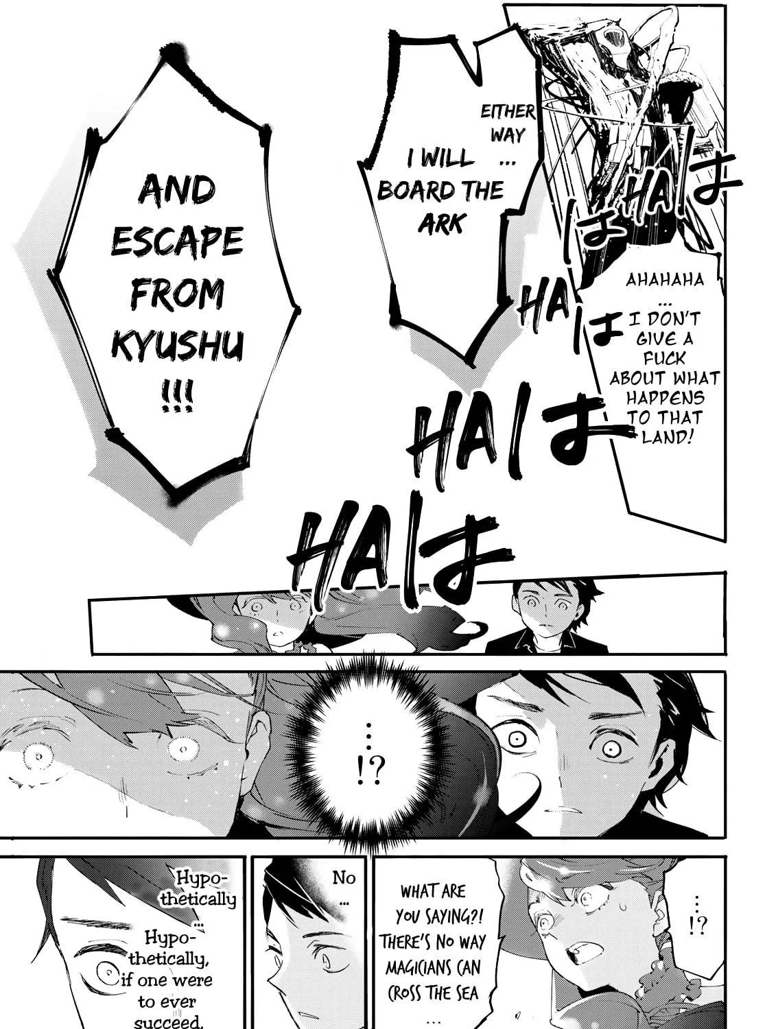 Shin Honkaku Mahou Shoujo Risuka Chapter 5 page 49 - 