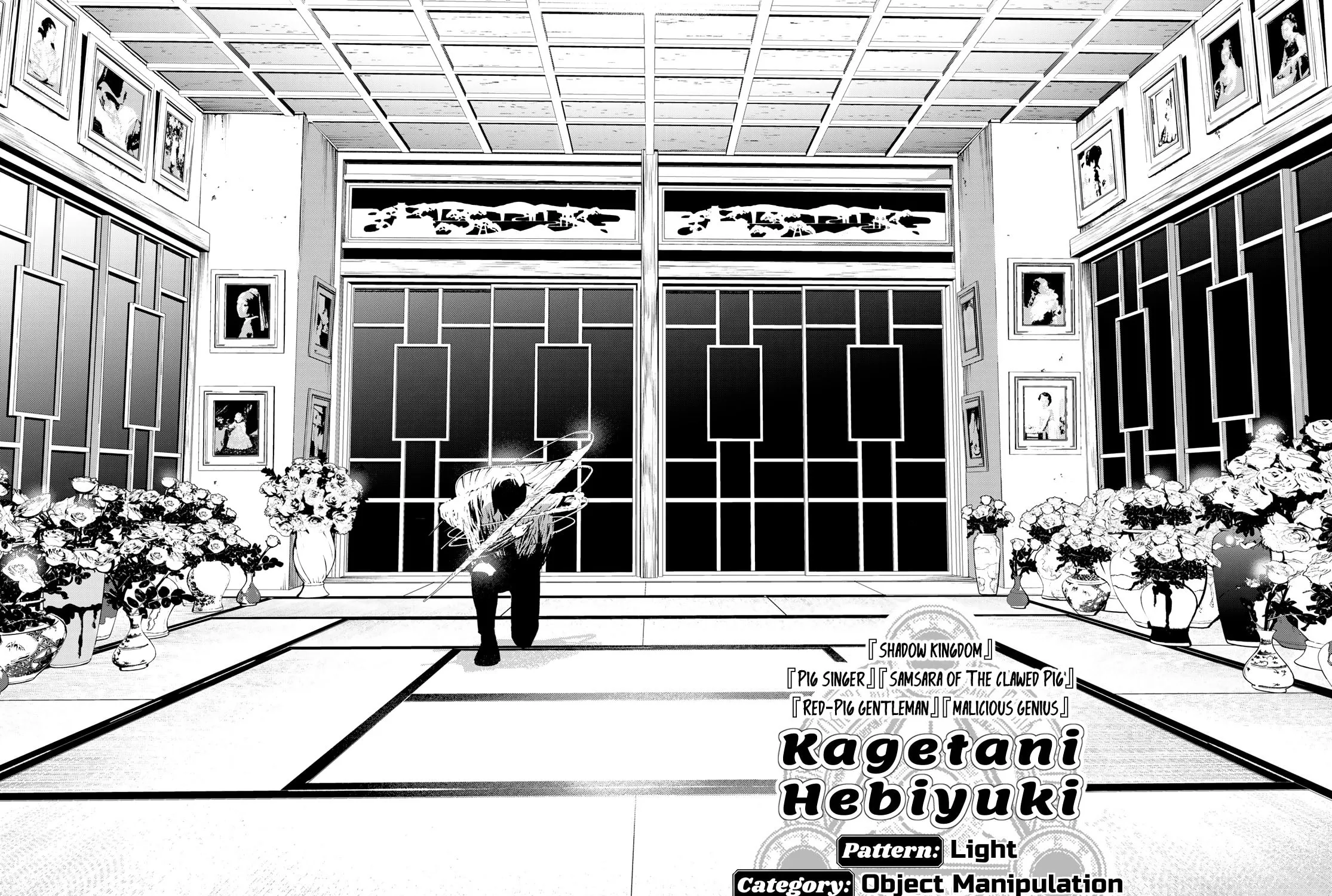 Shin Honkaku Mahou Shoujo Risuka Chapter 5 page 9 - 