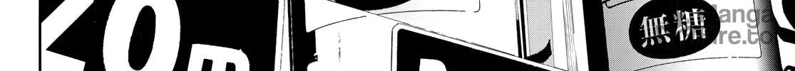 Shin Honkaku Mahou Shoujo Risuka Chapter 6 page 48 - 