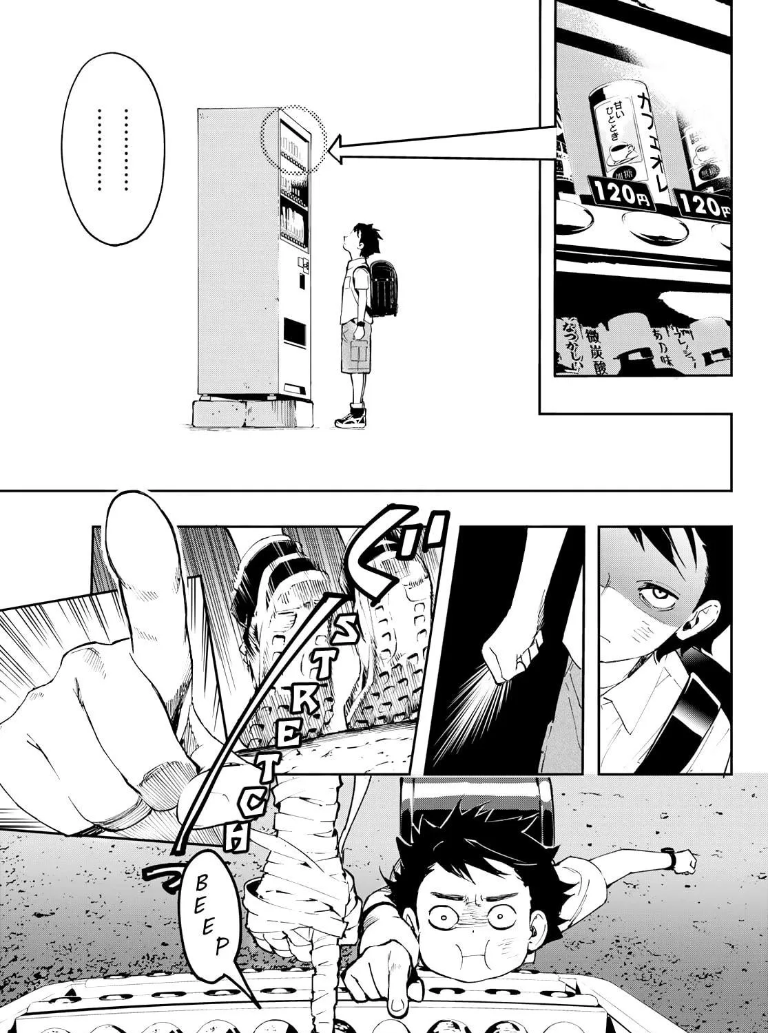 Shin Honkaku Mahou Shoujo Risuka Chapter 6 page 49 - 