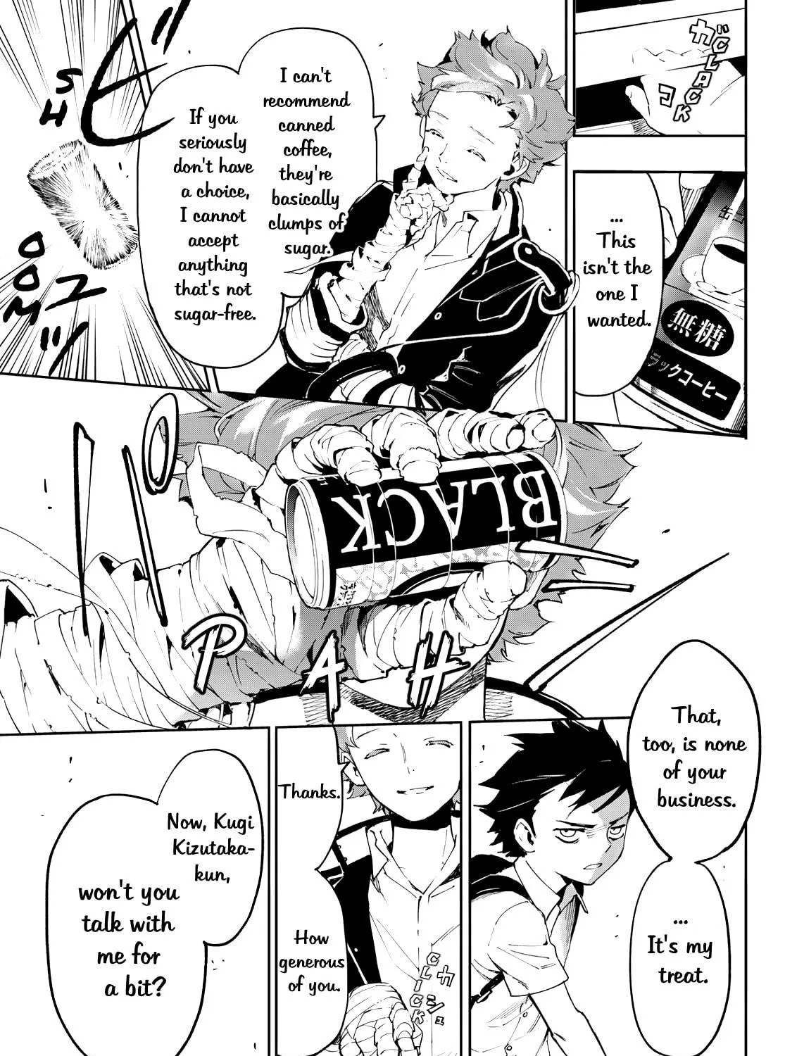 Shin Honkaku Mahou Shoujo Risuka Chapter 6 page 53 - 