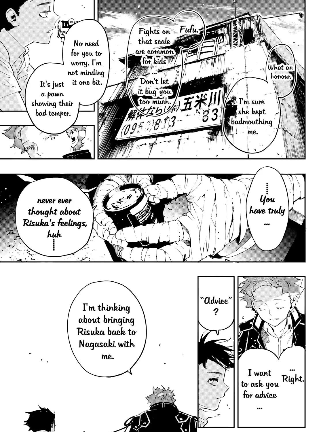 Shin Honkaku Mahou Shoujo Risuka Chapter 6 page 57 - 
