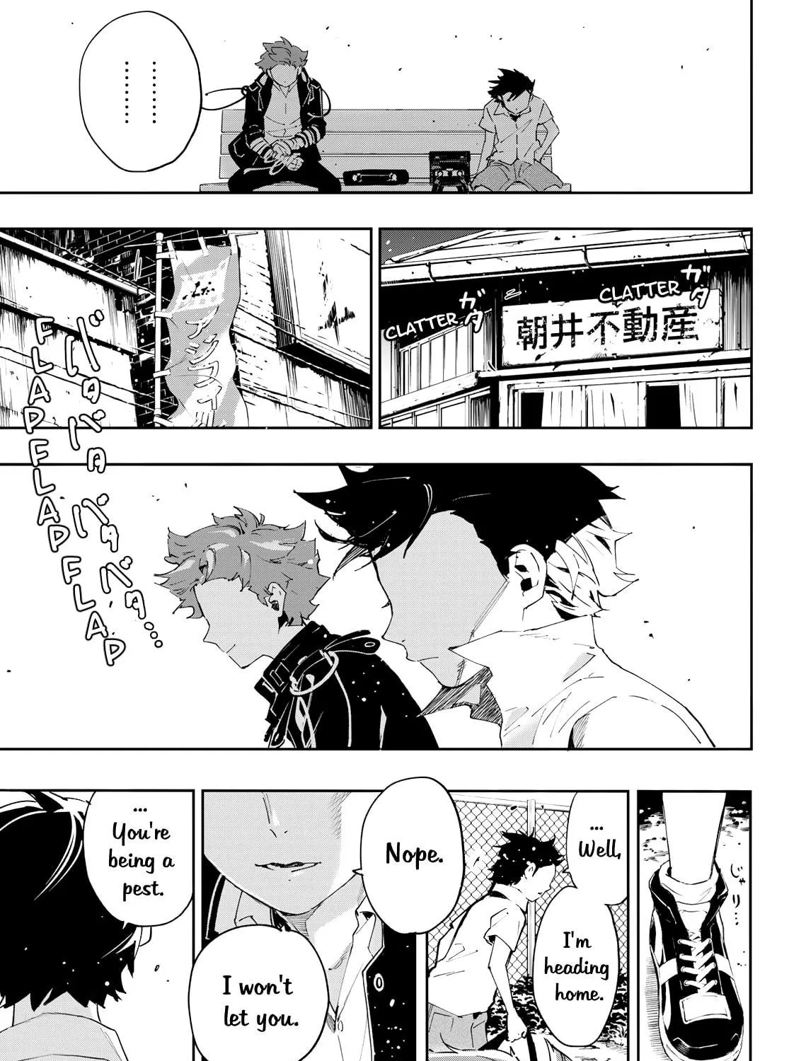 Shin Honkaku Mahou Shoujo Risuka Chapter 6 page 69 - 