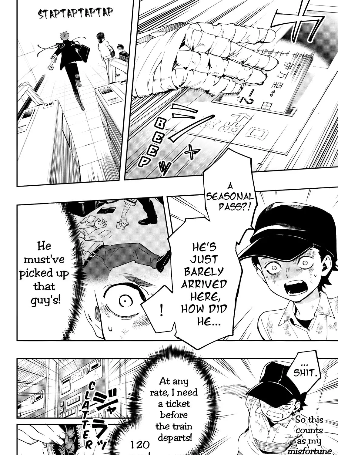 Shin Honkaku Mahou Shoujo Risuka Chapter 7 page 25 - 