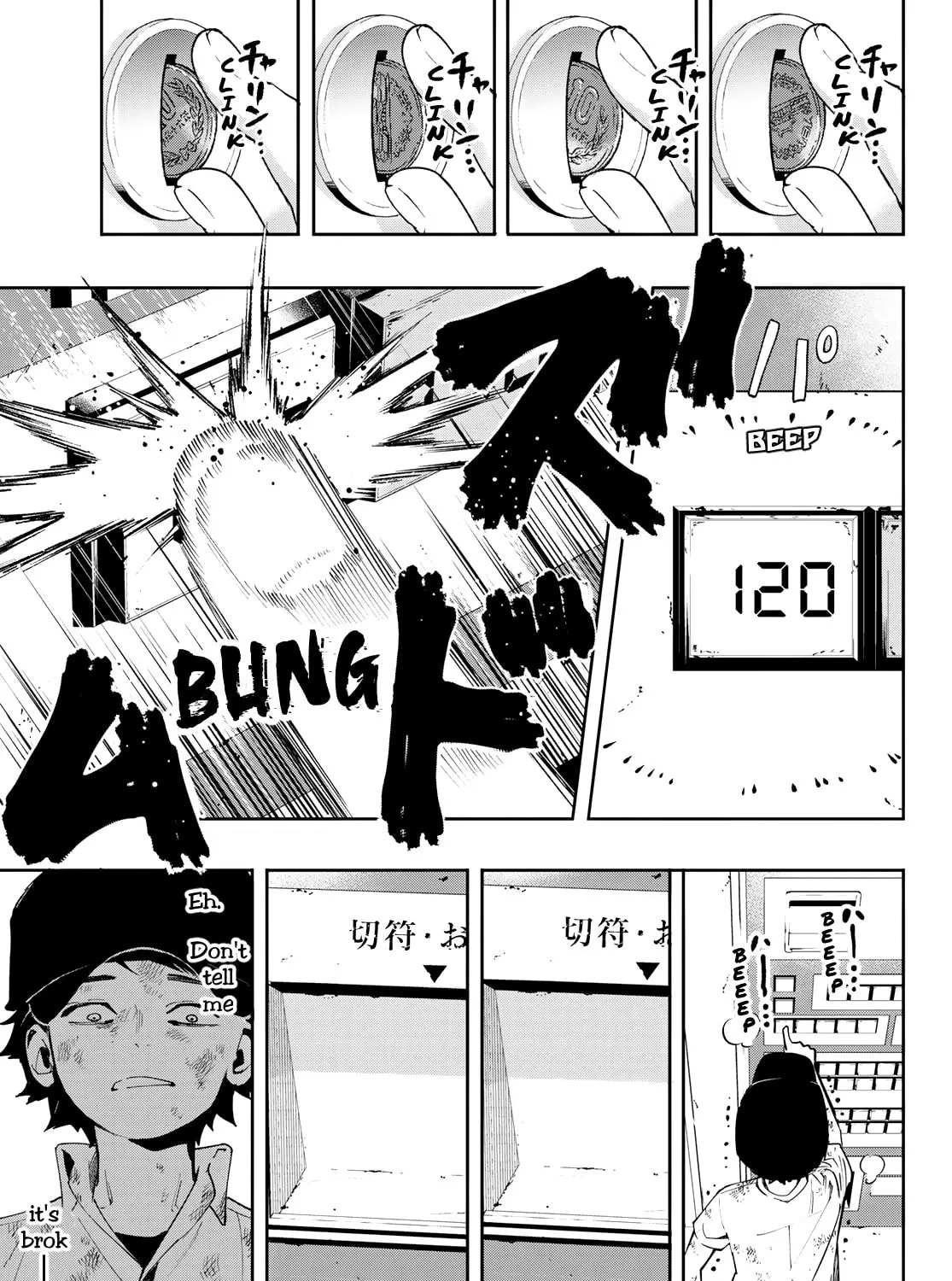 Shin Honkaku Mahou Shoujo Risuka Chapter 7 page 31 - 