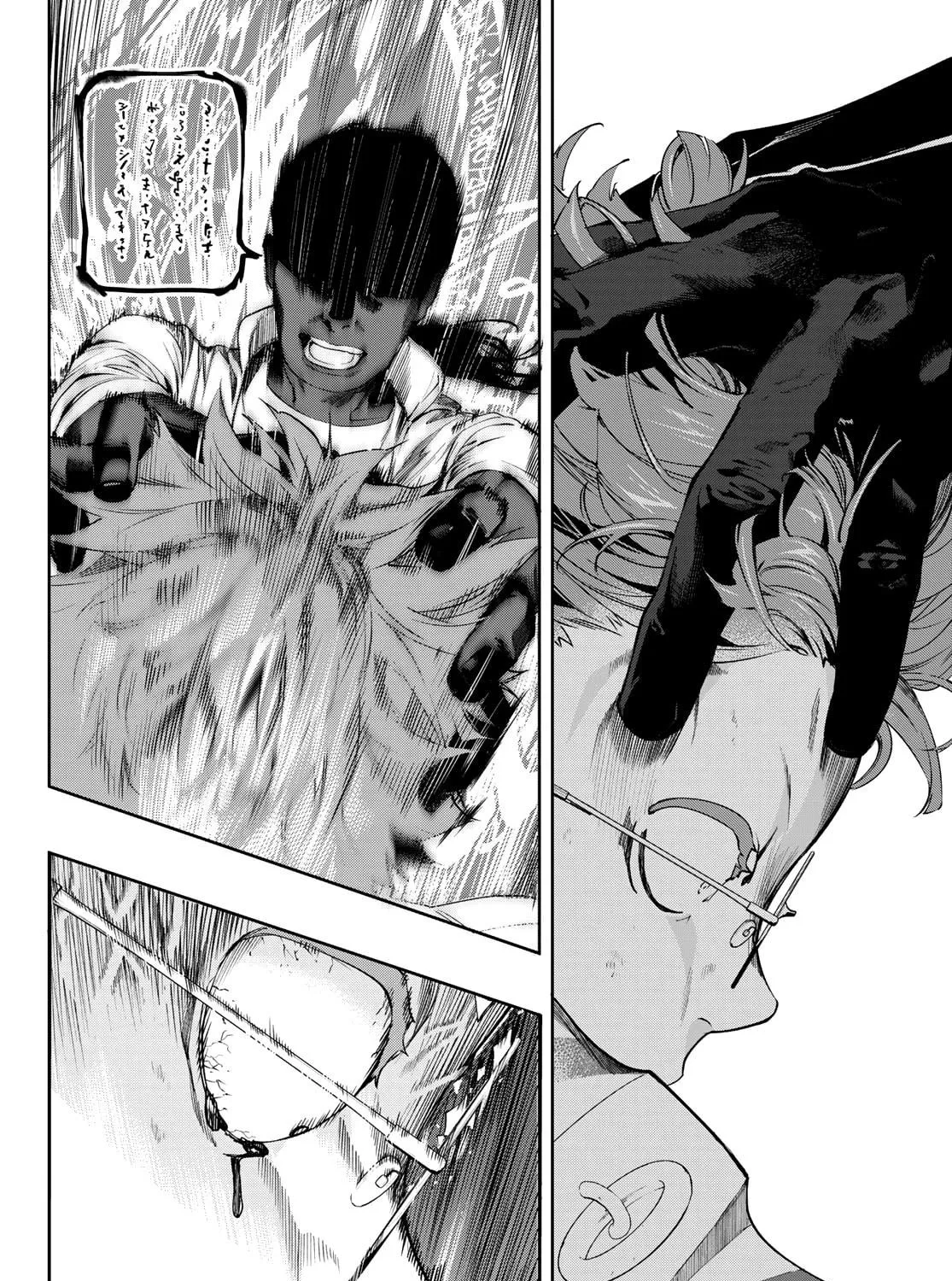 Shin Honkaku Mahou Shoujo Risuka Chapter 8 page 17 - 