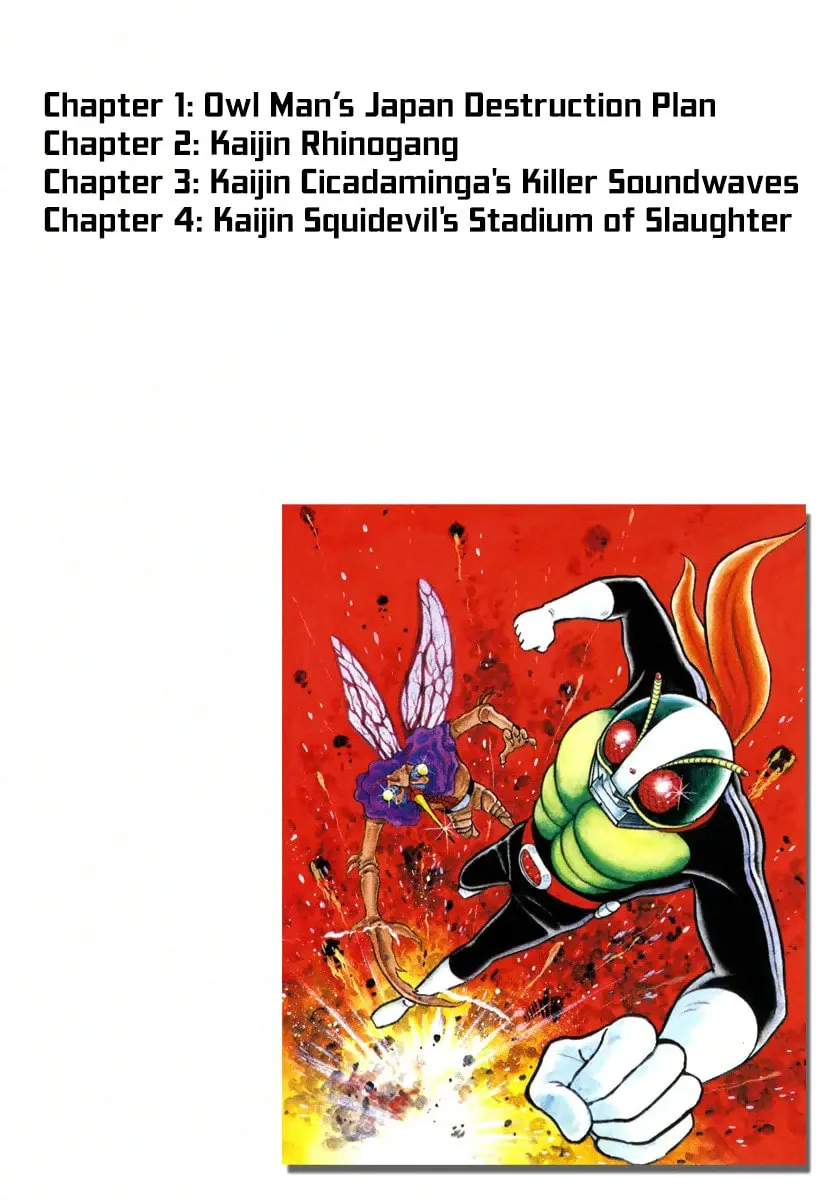 Shin Kamen Rider Chapter 1 page 2 - 