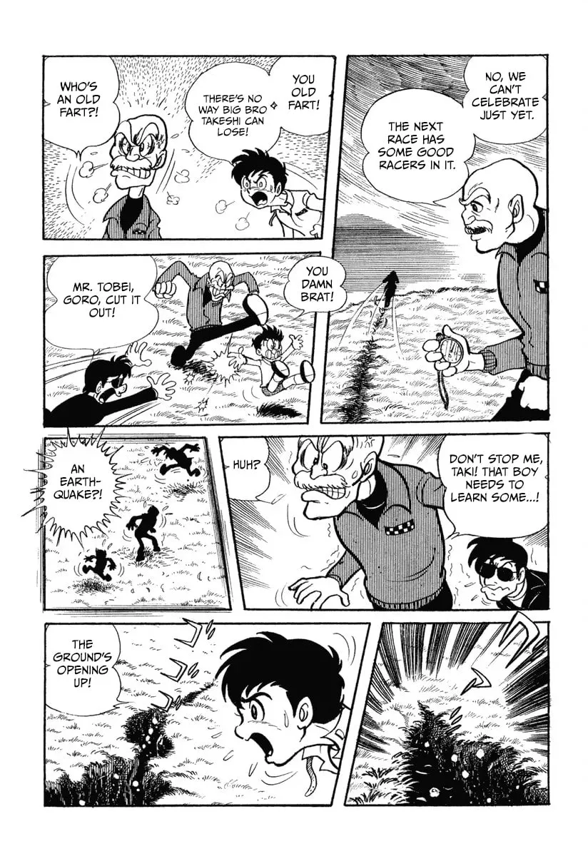 Shin Kamen Rider Chapter 1 page 11 - 