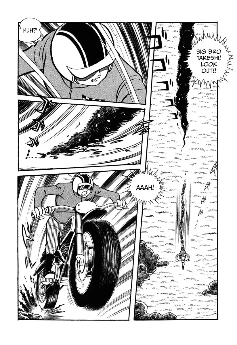 Shin Kamen Rider Chapter 1 page 12 - 