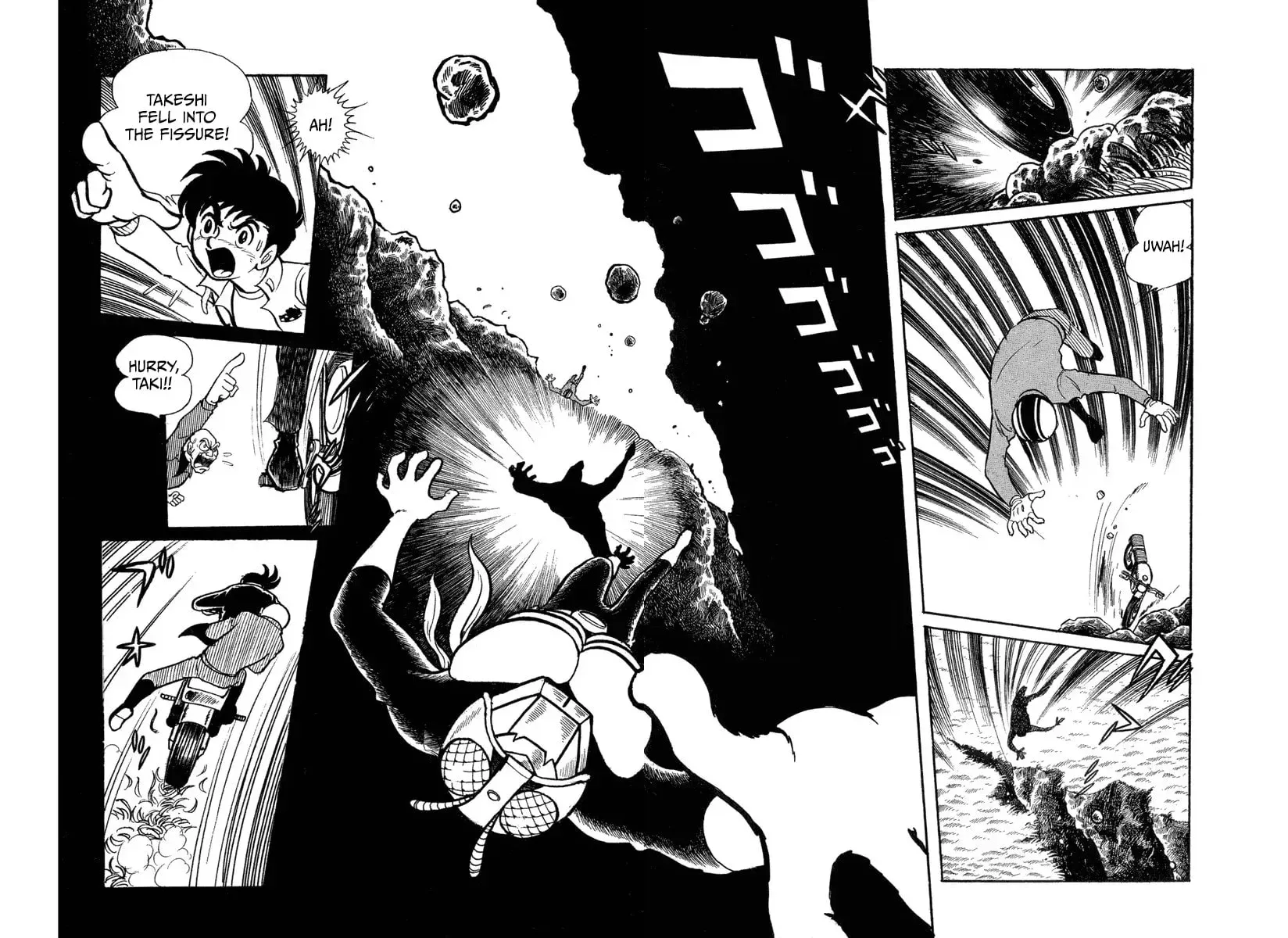 Shin Kamen Rider Chapter 1 page 14 - 