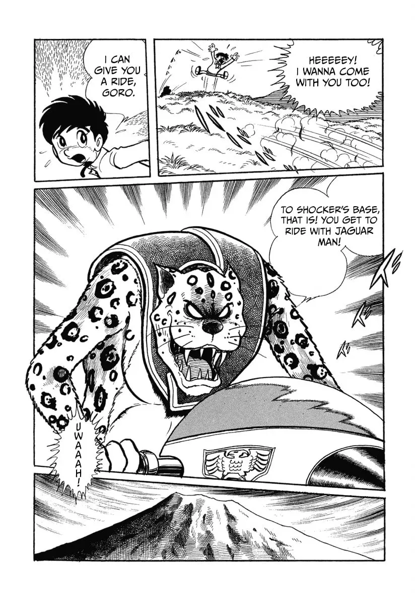 Shin Kamen Rider Chapter 1 page 15 - 