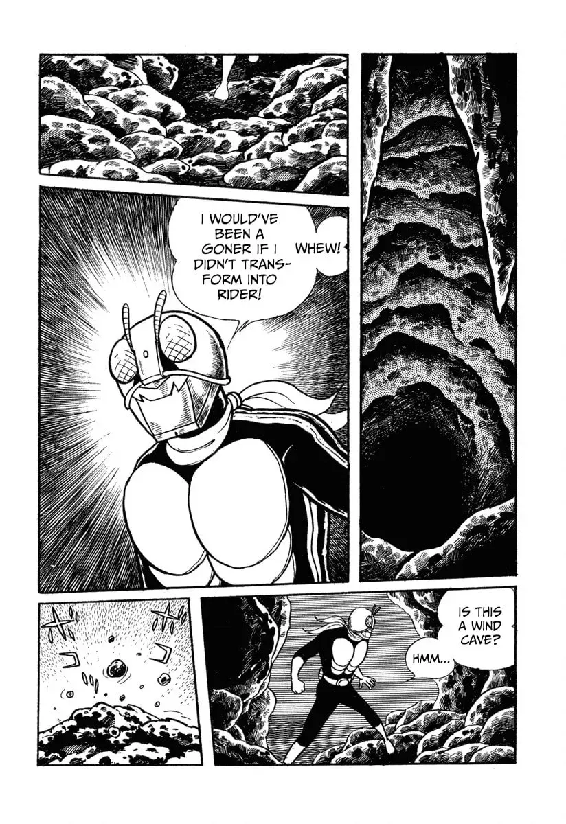 Shin Kamen Rider Chapter 1 page 16 - 