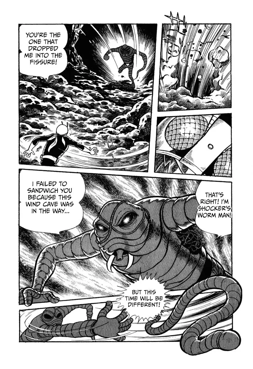 Shin Kamen Rider Chapter 1 page 17 - 