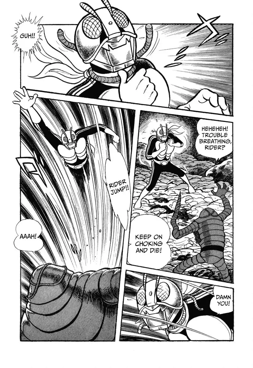 Shin Kamen Rider Chapter 1 page 18 - 