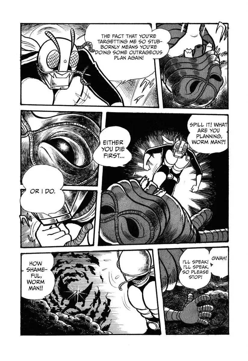 Shin Kamen Rider Chapter 1 page 20 - 