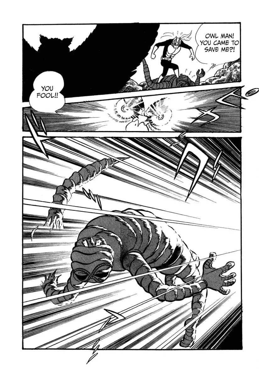 Shin Kamen Rider Chapter 1 page 21 - 