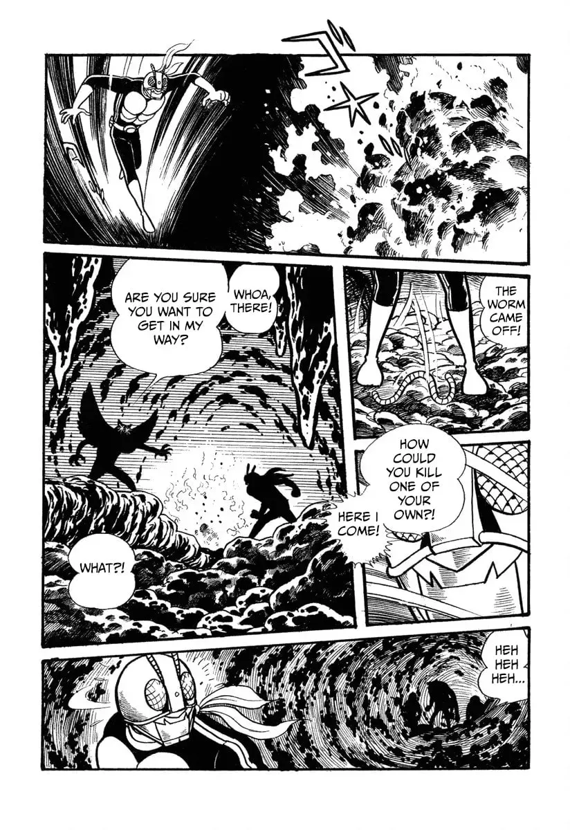 Shin Kamen Rider Chapter 1 page 22 - 