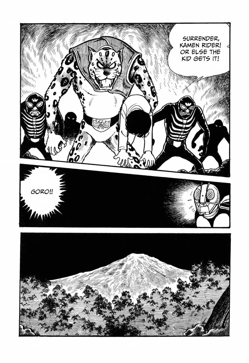 Shin Kamen Rider Chapter 1 page 23 - 