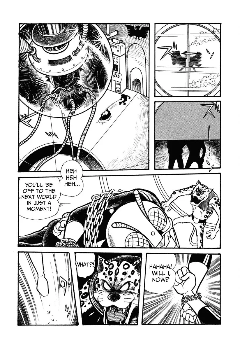 Shin Kamen Rider Chapter 1 page 28 - 
