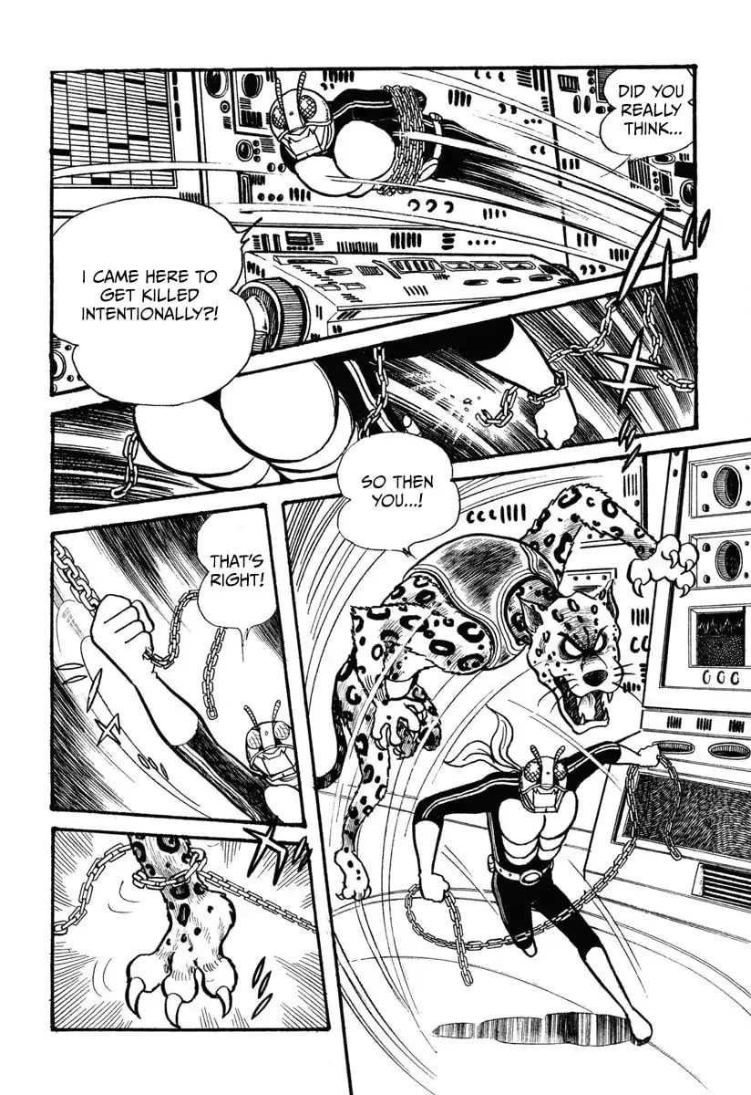 Shin Kamen Rider Chapter 1 page 29 - 