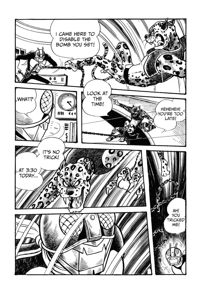 Shin Kamen Rider Chapter 1 page 30 - 