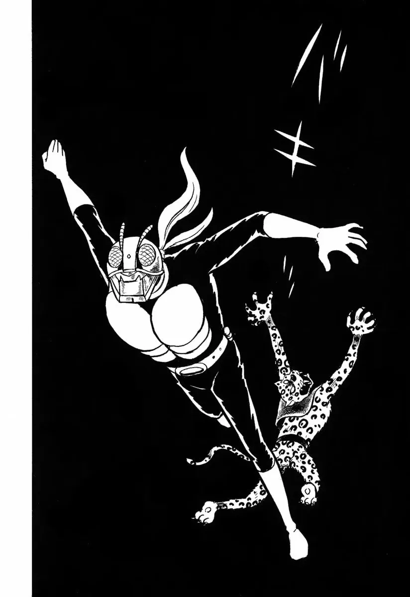 Shin Kamen Rider Chapter 1 page 31 - 
