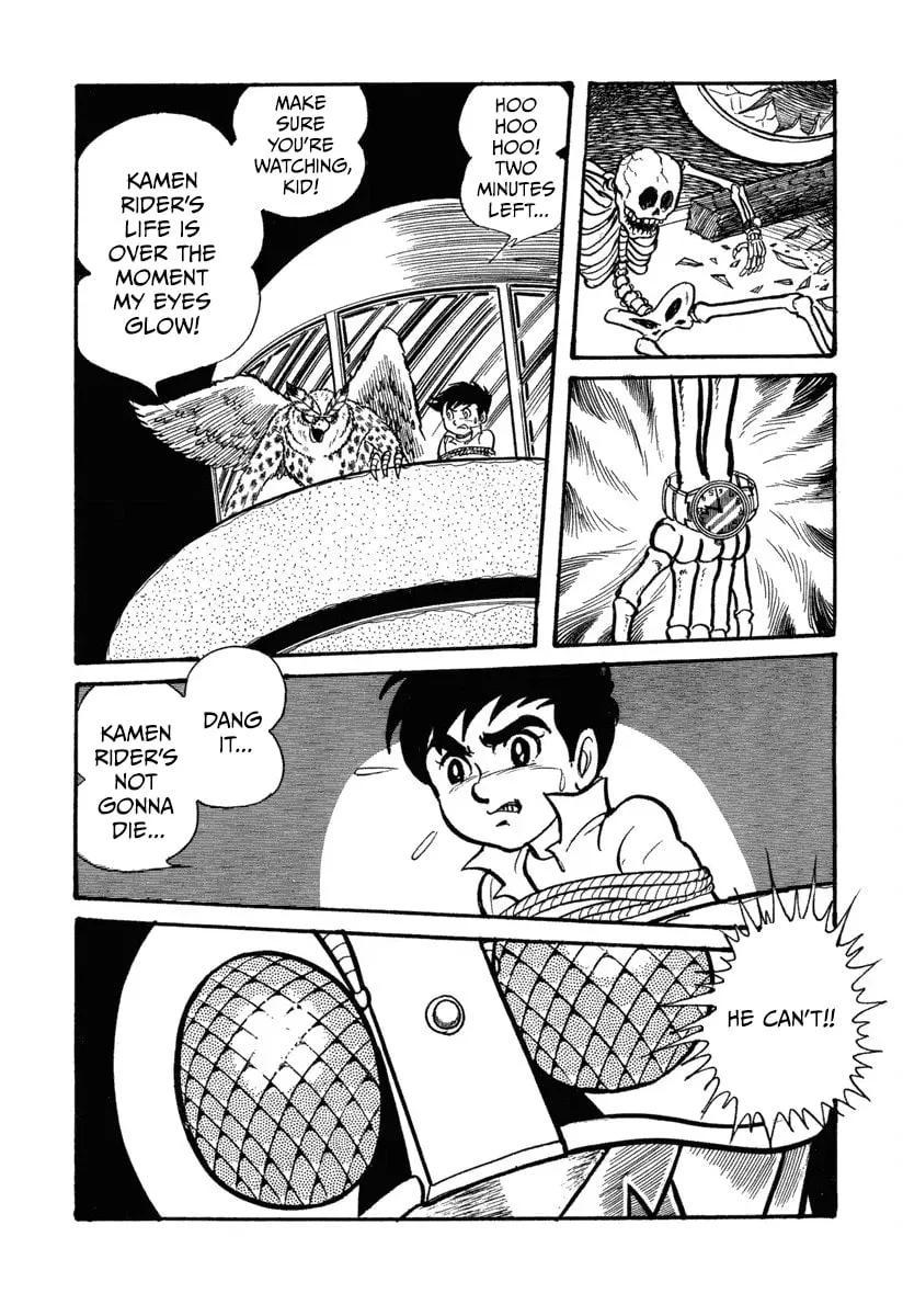 Shin Kamen Rider Chapter 1 page 33 - 