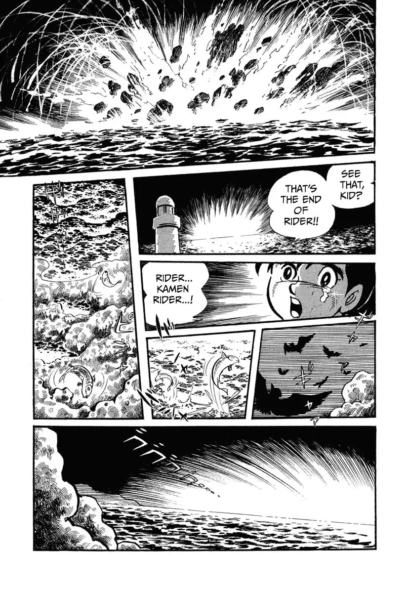 Shin Kamen Rider Chapter 1 page 36 - 