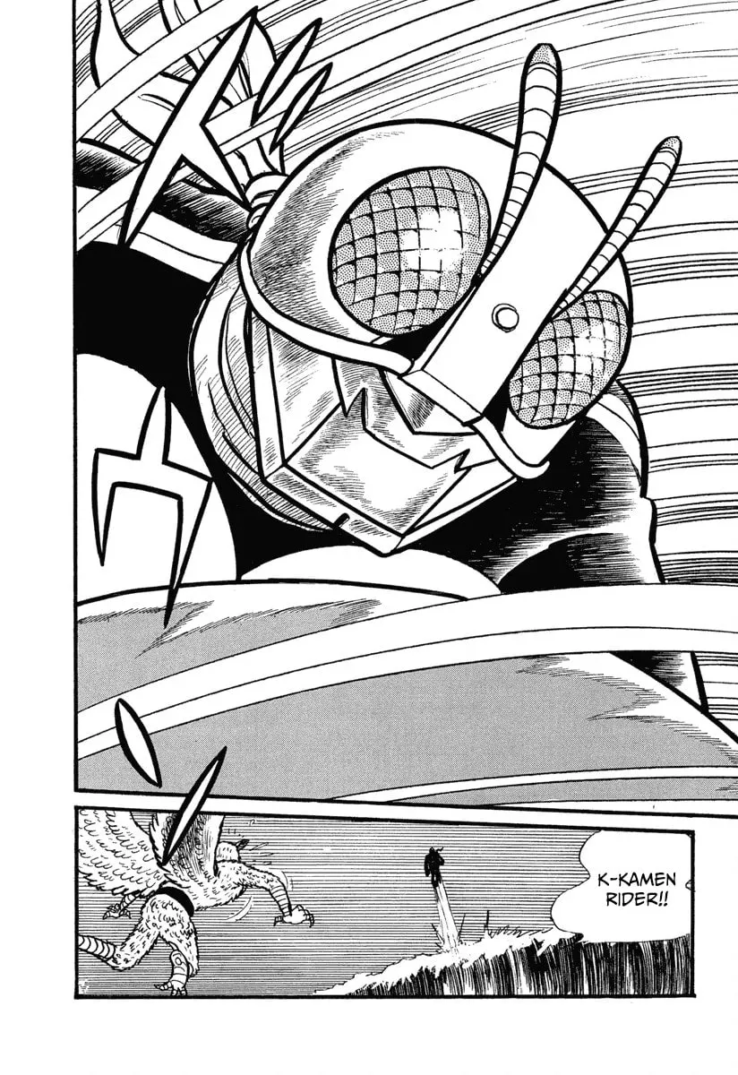 Shin Kamen Rider Chapter 1 page 39 - 