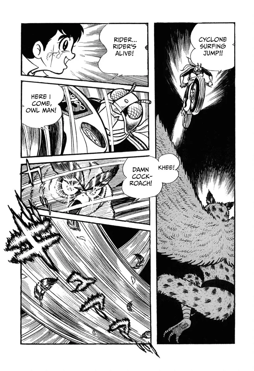 Shin Kamen Rider Chapter 1 page 40 - 