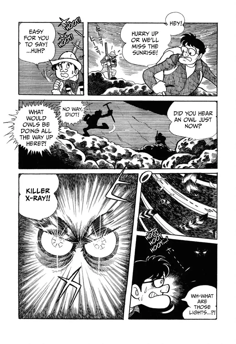 Shin Kamen Rider Chapter 1 page 5 - 