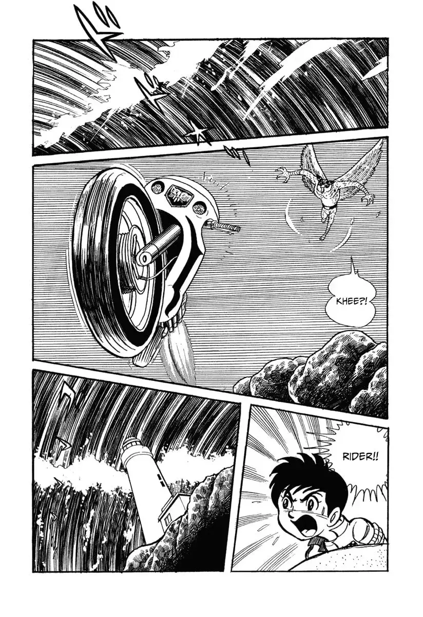 Shin Kamen Rider Chapter 1 page 41 - 