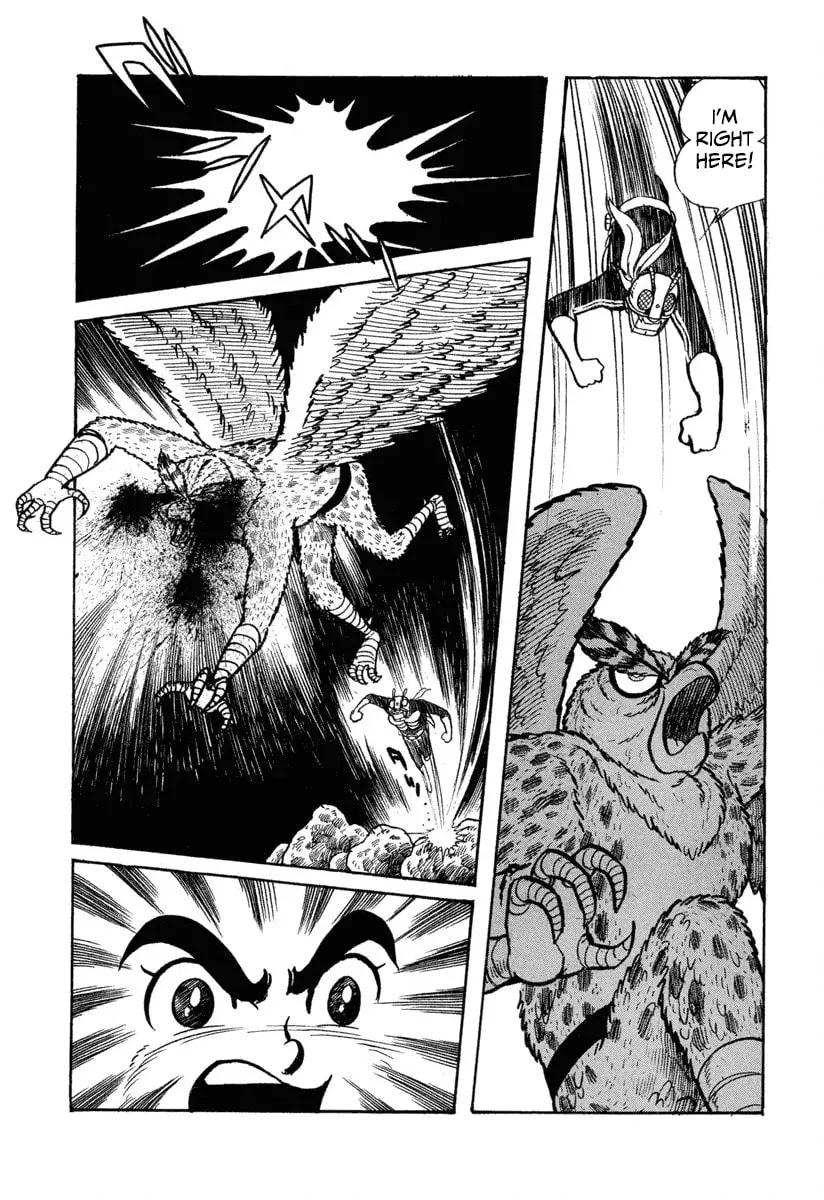Shin Kamen Rider Chapter 1 page 42 - 