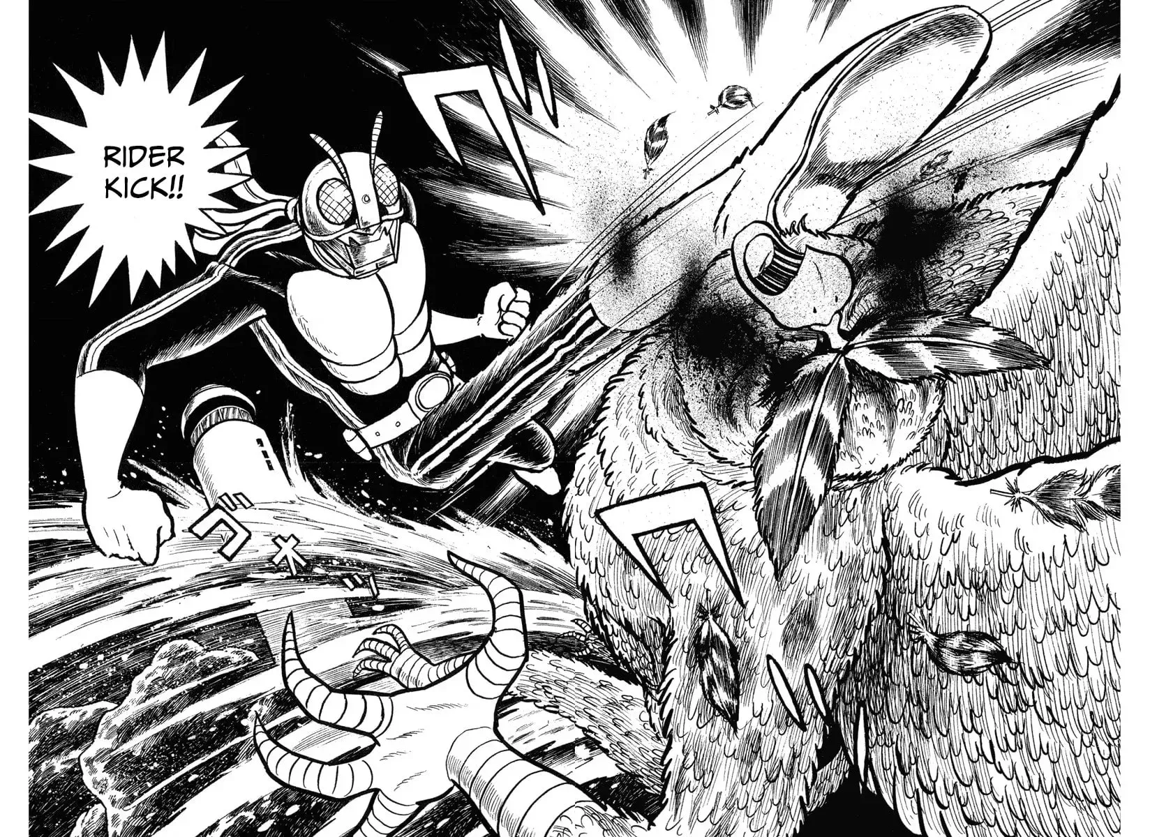 Shin Kamen Rider Chapter 1 page 43 - 