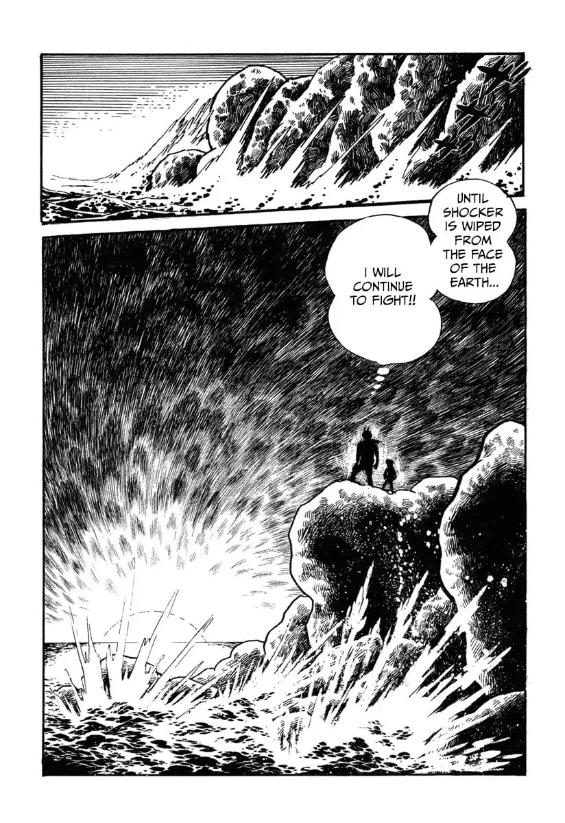 Shin Kamen Rider Chapter 1 page 45 - 
