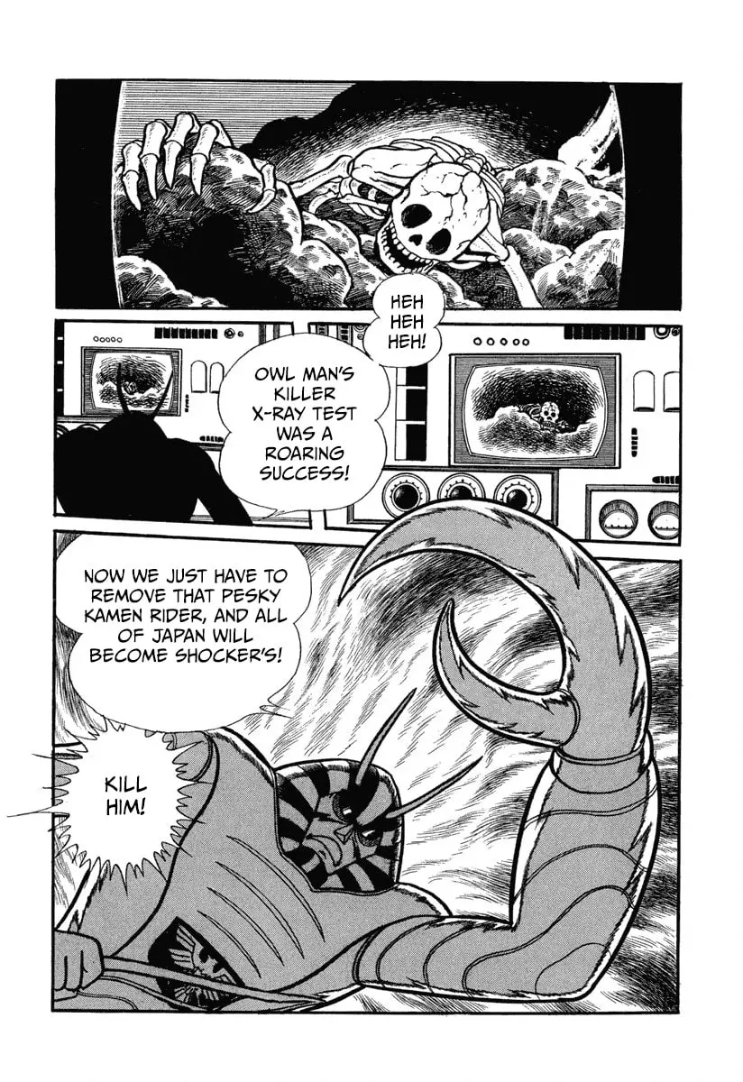 Shin Kamen Rider Chapter 1 page 8 - 