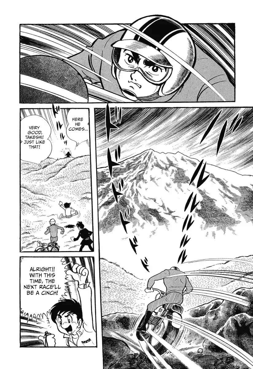 Shin Kamen Rider Chapter 1 page 10 - 