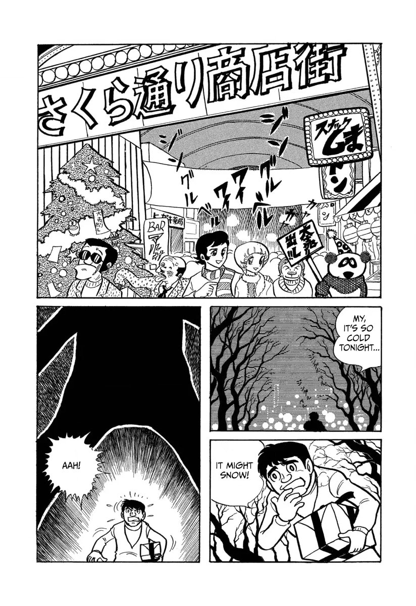 Shin Kamen Rider Chapter 10 page 2 - 