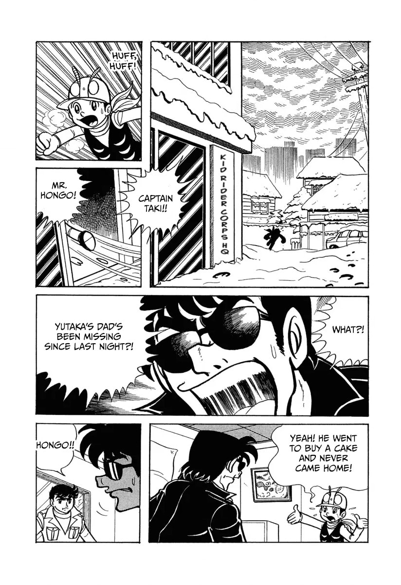 Shin Kamen Rider Chapter 10 page 16 - 