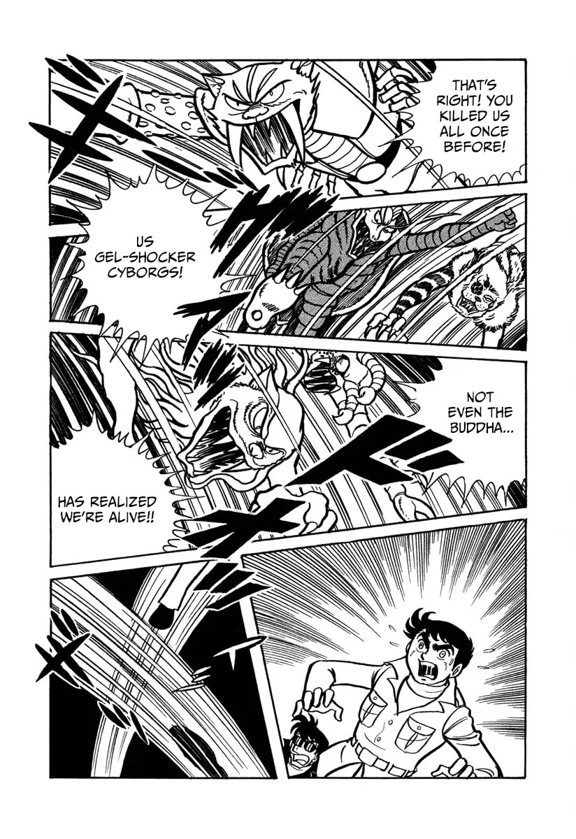 Shin Kamen Rider Chapter 10 page 21 - 