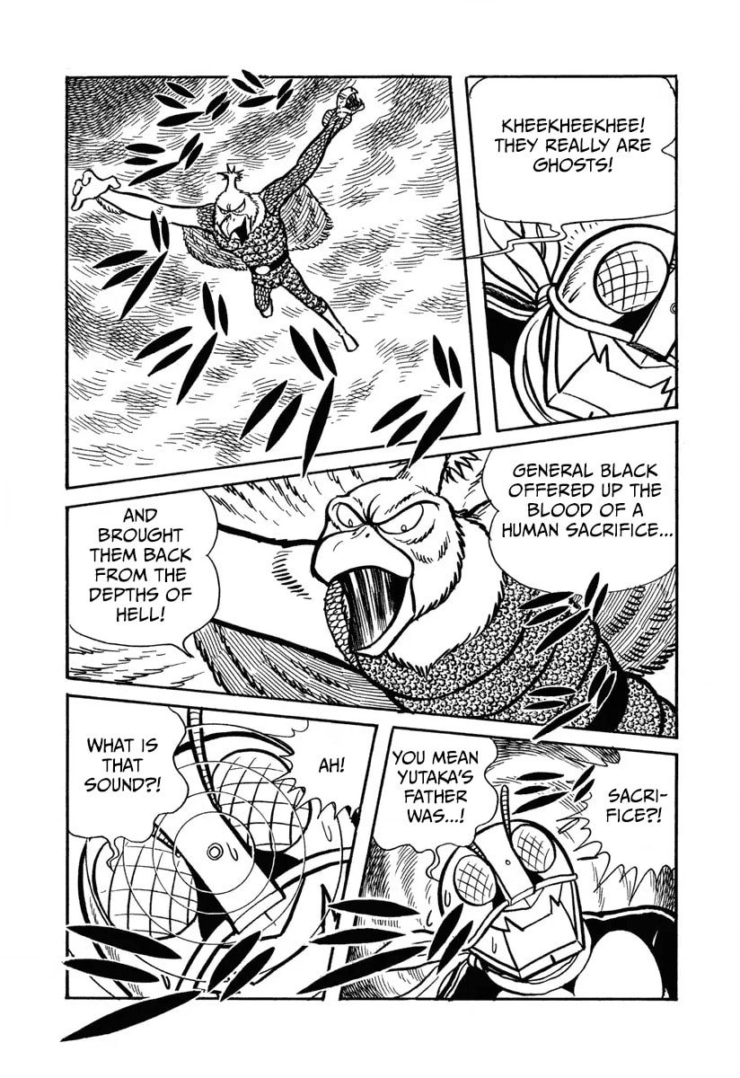Shin Kamen Rider Chapter 10 page 25 - 