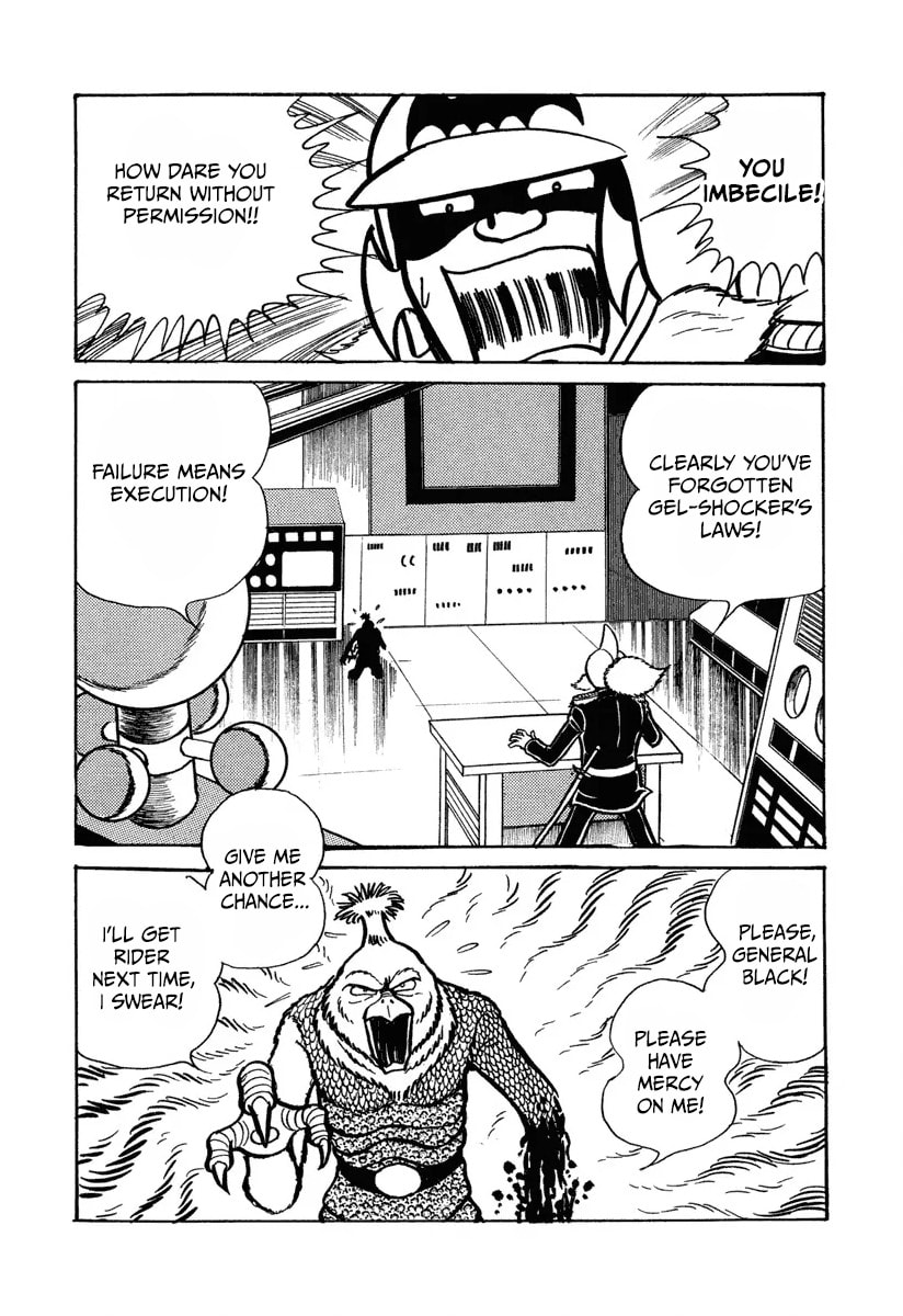 Shin Kamen Rider Chapter 10 page 30 - 