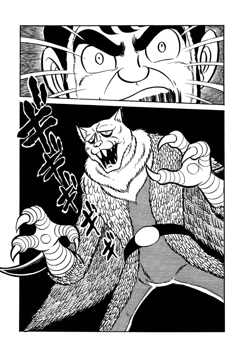 Shin Kamen Rider Chapter 10 page 4 - 