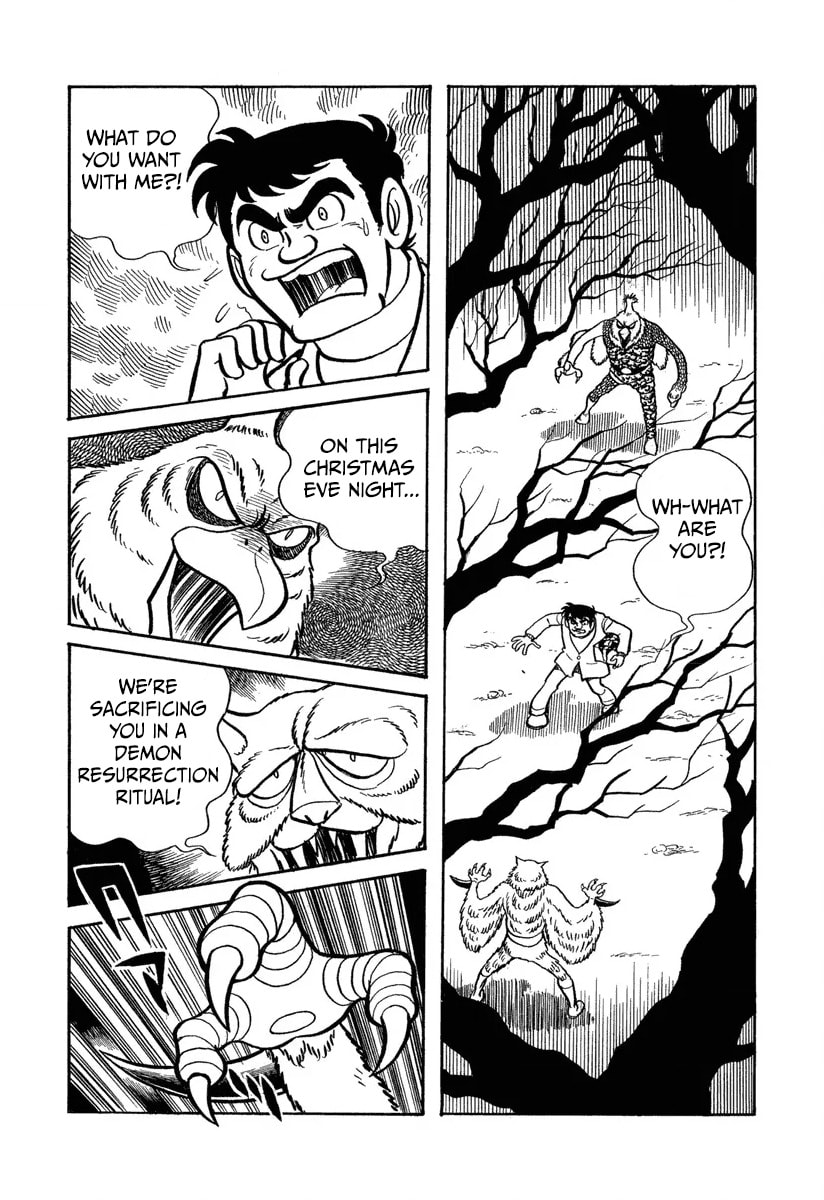 Shin Kamen Rider Chapter 10 page 5 - 