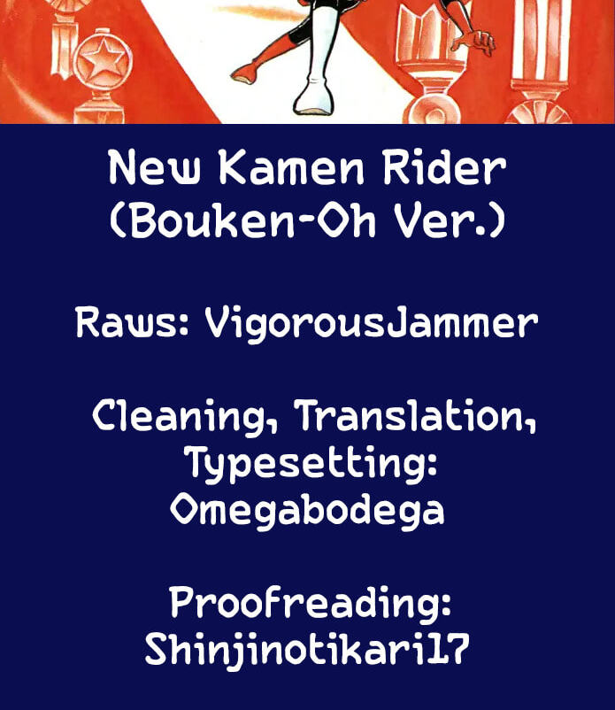 Shin Kamen Rider Chapter 10 page 48 - 