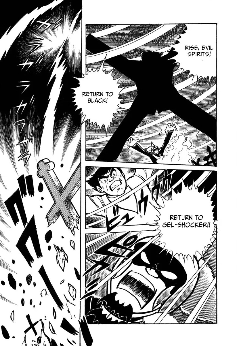 Shin Kamen Rider Chapter 10 page 10 - 